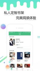 亚搏官网app下载